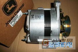 專業供應強鹿發電機配件及優質汽車零配件