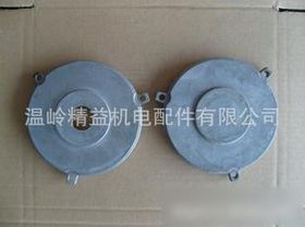 電機(jī)配件 現(xiàn)代工業(yè)的核心組件