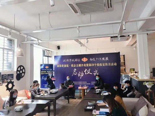 助復(fù)產(chǎn)促發(fā)展，德陽青創(chuàng)說 疫情期間的創(chuàng)業(yè)護(hù)航與文學(xué)暖陽